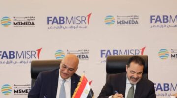 بنك أبوظبي الأول وجهاز تنمية المشروعات يوقعان مذكرة تفاهم لنشر ريادة الأعمال
