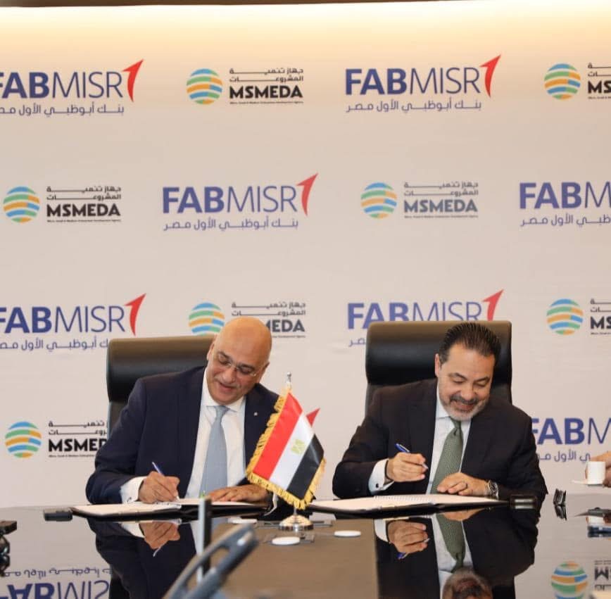بنك أبوظبي الأول وجهاز تنمية المشروعات يوقعان مذكرة تفاهم لنشر ريادة الأعمال