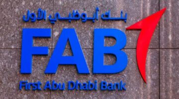 بنك أبوظبي الأول يتجاوز التوقعات بأرباح قوية مدفوعاً بنمو الخدمات الاستثمارية