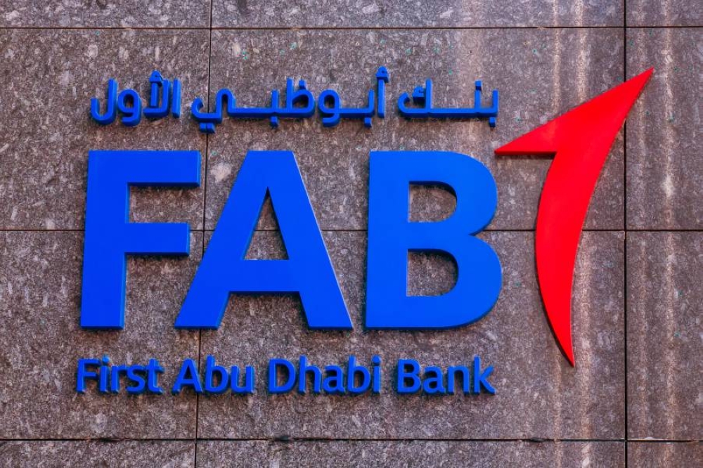 بنك أبوظبي الأول يتجاوز التوقعات بأرباح قوية مدفوعاً بنمو الخدمات الاستثمارية بنك أبوظبي الأول يتجاوز التوقعات بأرباح قوية مدفوعاً بنمو الخدمات الاستثمارية