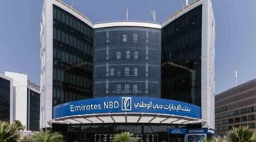 بنك الإمارات دبي الوطني يتيح لعملائه فرص الفوز بـ جنيهات ذهب وسيارة مرسيدس C180