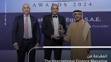 بنك الإمارات دبي الوطني يحصد جائزة “أفضل مقدم للخدمات في مجال الأسواق العالمية والخزانة”
