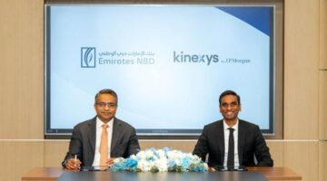 بنك الإمارات دبي الوطني ينضم إلى شبكة Kinexys من "جي بي مورغان" لتعزيز أمن المدفوعات العابرة للحدود