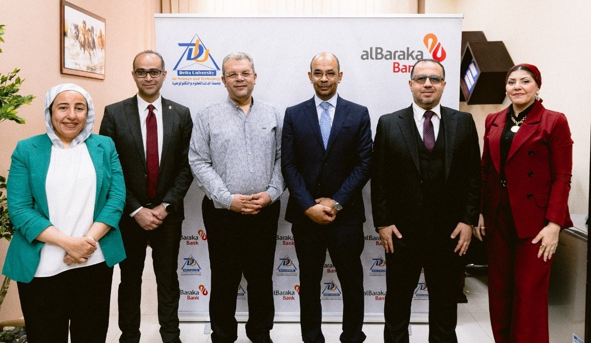 بنك البركة يوقع مذكرة تفاهم مع جامعة الدلتا لتعزيز الشمول المالي وتمكين الشباب بنك البركة يوقع مذكرة تفاهم مع جامعة الدلتا لتعزيز الشمول المالي وتمكين الشباب