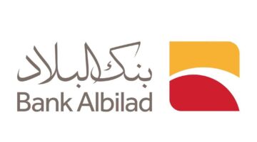 بنك البلاد يعلن بدء التصويت الإلكتروني على بنود الجمعية