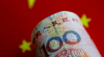 بنك الصين الشعبي يثبت سعر صرف اليوان عند أعلى مستوى له منذ أبريل