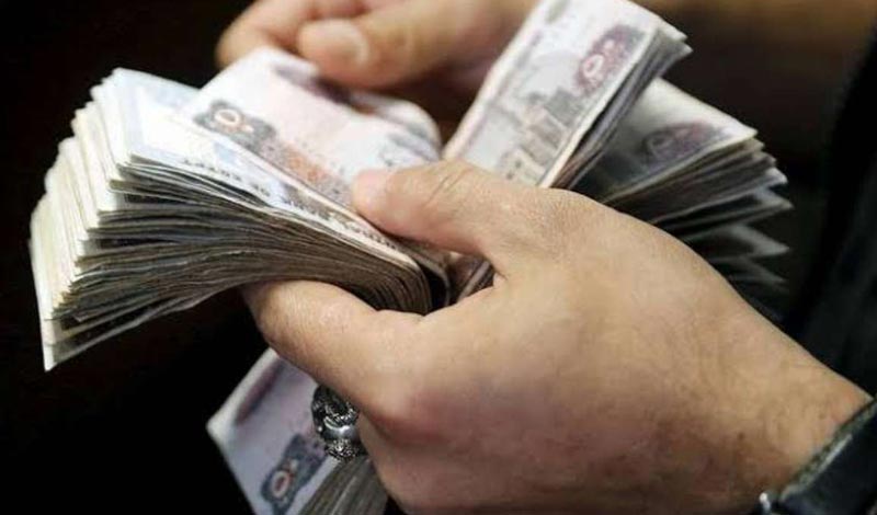بنك قناة السويس يتيح قرضًا «بضمان الراتب» بقيمة 3 مليون جنيه بالتقسيط حتى 10 سنوات بنك قناة السويس يتيح قرضًا «بضمان الراتب» بقيمة 3 مليون جنيه بالتقسيط حتى 10 سنوات