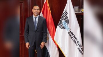 قناة السويس بنك: ودائع العملاء تصل إلى 151.315 مليار جنيه في نهاية مارس 2025.