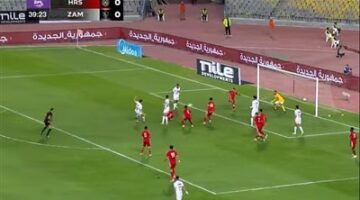 بهدف عبدالله السعيد.. الزمالك يتفوق على حرس الحدود في نتيجة الشوط الأول