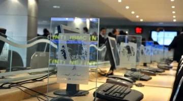 بورصة الدار البيضاء تبدأ تعاملات الخميس بارتفاع ملحوظ وسط صعود جميع المؤشرات.