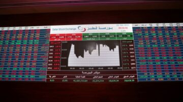 بورصة قطر ترتفع 0.66% في الختام رغم تراجع السيولة
