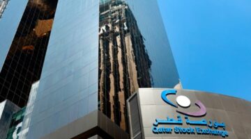 بورصة قطر تغلق مرتفعة 0.32% بدعم صعود أسهم قطاع الاتصالات