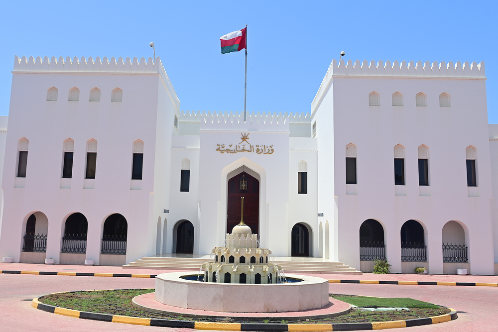بوساطة عُمانية: توافقٌ أمريكي إيراني على الانتقال لمرحلة جديدة من المباحثات النووية تُعقَد في مسقط بوساطة عُمانية: توافقٌ أمريكي إيراني على الانتقال لمرحلة جديدة من المباحثات النووية تُعقَد في مسقط