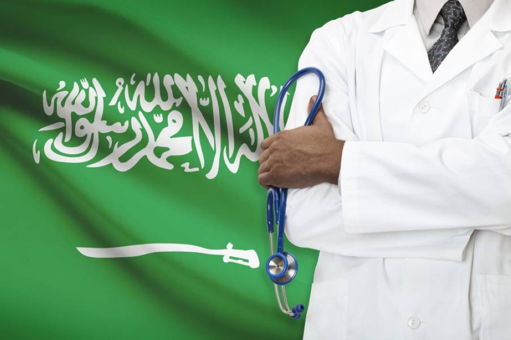 «بي دي» تفتتح مركز تدريب في الرياض لتأهيل الكوادر الصحية