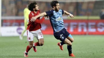 بيان عاجل من المنظمة المصرية لمكافحة المنشطات بشأن قضية رمضان صبحي