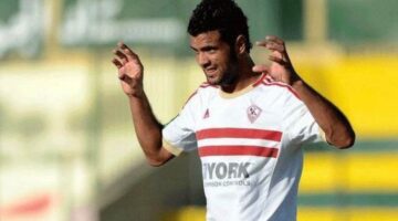 بيان مؤثر من أحمد جعفر بعد اعتزال كرة القدم ويوجه الشكر للزمالك وجماهيره