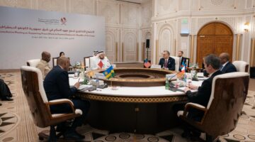 بيان مشترك بشأن الجهود لدعم السلام في شرق جمهورية الكونغو الديمقراطية