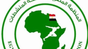 بيان من المنظمة المصرية لمكافحة المنشطات بشأن رمضان صبحي