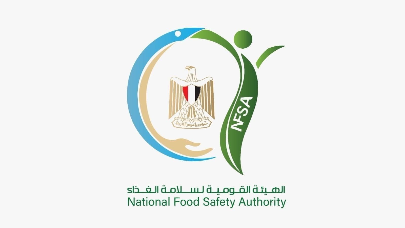 بيان هام من سلامة الغذاء بشأن فتح محلات «بلبن» بيان هام من سلامة الغذاء بشأن فتح محلات «بلبن»