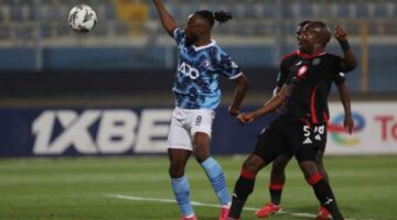 بيراميدز أمل الكرة المصرية الوحيد في حصد لقب أفريقي هذا الموسم