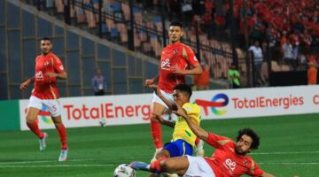 بيراميدز يعلق على توديع الأهلي بطولة أفريقيا.. ماذا قال؟