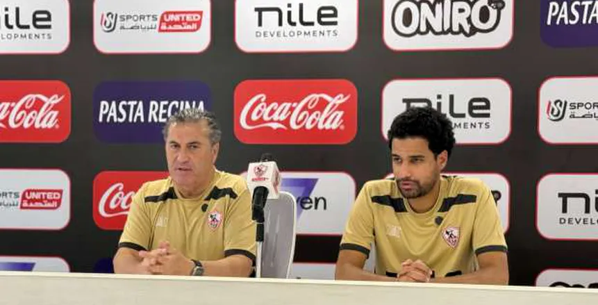بيسيرو: الجميع يعلم ما حدث مع زيزو في الزمالك بيسيرو: الجميع يعلم ما حدث مع زيزو في الزمالك