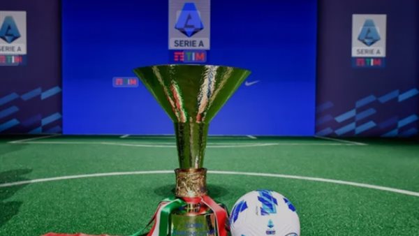 تأجيل مباريات الدوري الإيطالي اليوم بسبب وفاة البابا فرنسيس تأجيل مباريات الدوري الإيطالي اليوم بسبب وفاة البابا فرنسيس