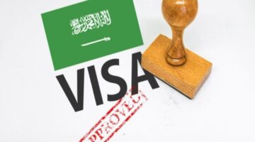 السعودية تنفي إلغاء تأشيرة الزيارة العائلية المتعددة.. اعرف شروط تمديدها