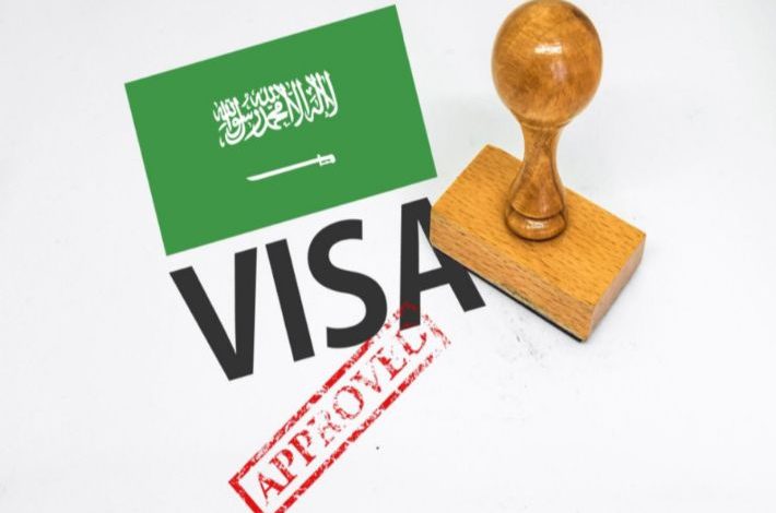 السعودية تنفي إلغاء تأشيرة الزيارة العائلية المتعددة.. اعرف شروط تمديدها السعودية تنفي إلغاء تأشيرة الزيارة العائلية المتعددة.. اعرف شروط تمديدها