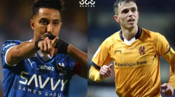 تاريخ الهلال ضد غوانغجو: الإحصائيات والنتائج الأخيرة للفريقين
