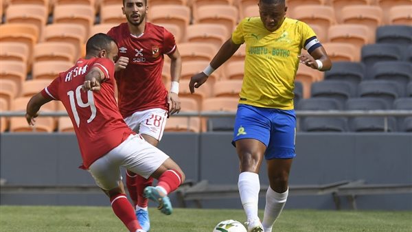 تاريخ مواجهات الأهلي وصن داونز قبل نصف نهائي دوري أبطال إفريقيا تاريخ مواجهات الأهلي وصن داونز قبل نصف نهائي دوري أبطال إفريقيا