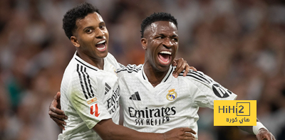 تاريخيًا.. تفوق كبير لـ ريال مدريد أمام ألافيس تاريخيًا.. تفوق كبير لـ ريال مدريد أمام ألافيس