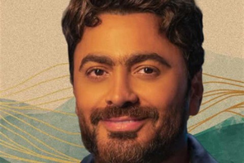 تامر حسني وتامر عاشور يجتمعان لأول مرة في حفل غنائي بالكويت تامر حسني وتامر عاشور يجتمعان لأول مرة في حفل غنائي بالكويت
