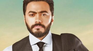 تامر حسني ينصح جمهوه بالاستعانة بهذه السورة من القرآن الكريم
