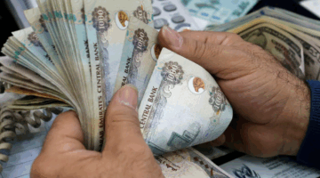 سجل 13.90 جنيه.. سعر الدرهم الإماراتي مقابل الجنيه المصري اليوم الخميس 24 أبريل
