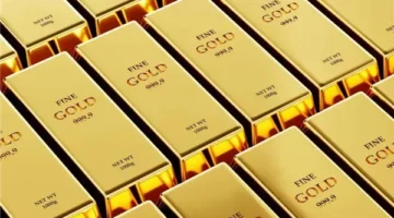 البنك المركزي المصري يحتل المرتبة التاسعة عالميا في شراء الذهب
