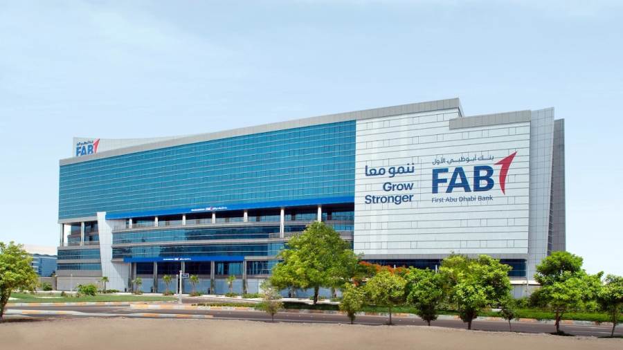 تحالف إماراتي لإطلاق عملة رقمية مستقرة مدعومة بالدرهم بالتعاون مع بنك أبوظبي الأول تحالف إماراتي لإطلاق عملة رقمية مستقرة مدعومة بالدرهم بالتعاون مع بنك أبوظبي الأول