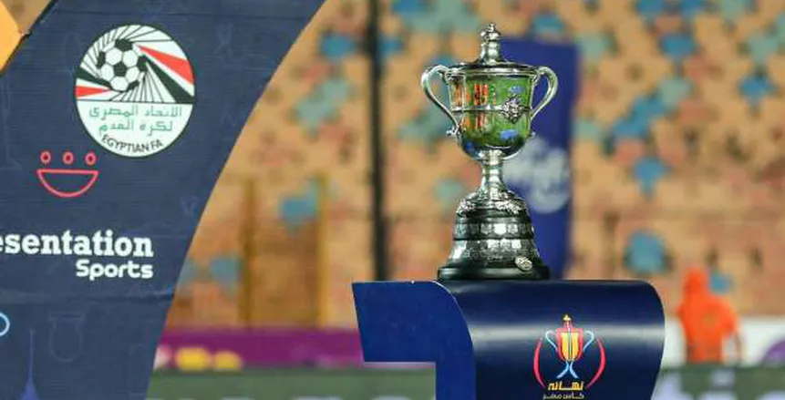 تحديد موعد نهائي كأس مصر بين الزمالك وبيراميدز تحديد موعد نهائي كأس مصر بين الزمالك وبيراميدز