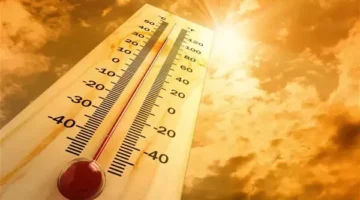 تحذير عاجل من طقس الأربعاء المقبل.. تفاصيل بيان الأرصاد الجوية