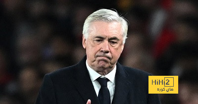 تحذير لريال مدريد قبل مواجهة أرسنال تحذير لريال مدريد قبل مواجهة أرسنال