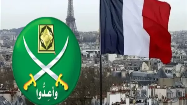 تحذير من حركة أخطبوطية.. الإخوان «تهديد للوحدة الوطنية» فى فرنسا وأوروبا تحذير من حركة أخطبوطية.. الإخوان «تهديد للوحدة الوطنية» فى فرنسا وأوروبا