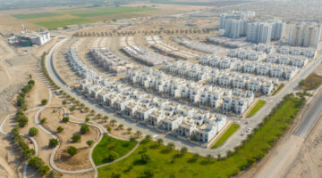 تداول عقاري بـ 362.3 مليون ريال عُماني بنهاية فبراير 2025