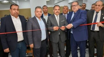 تدشين المجلس الاقتصادي لسيدات الأعمال بالشرقية