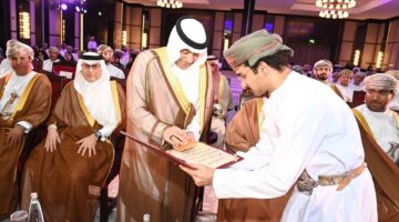 تدشين مركز الاعتماد الخليجي بمسقط لتعزيز منظومة الاعتماد في سلطنة عُمان
