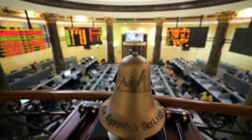 تراجع جماعي لمؤشرات البورصة المصرية عند الإغلاق