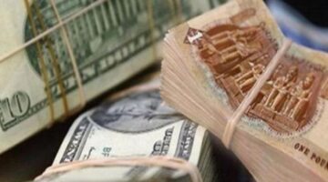 تراجع سعر الدولار بمنتصف تعاملات اليوم 14- 4- 2025
