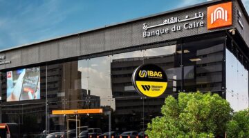 تراجع سعر الدولار في بنك القاهرة ليسجل 50.56 جنيها للشراء و 50.66 للبيع بنهاية التعاملات