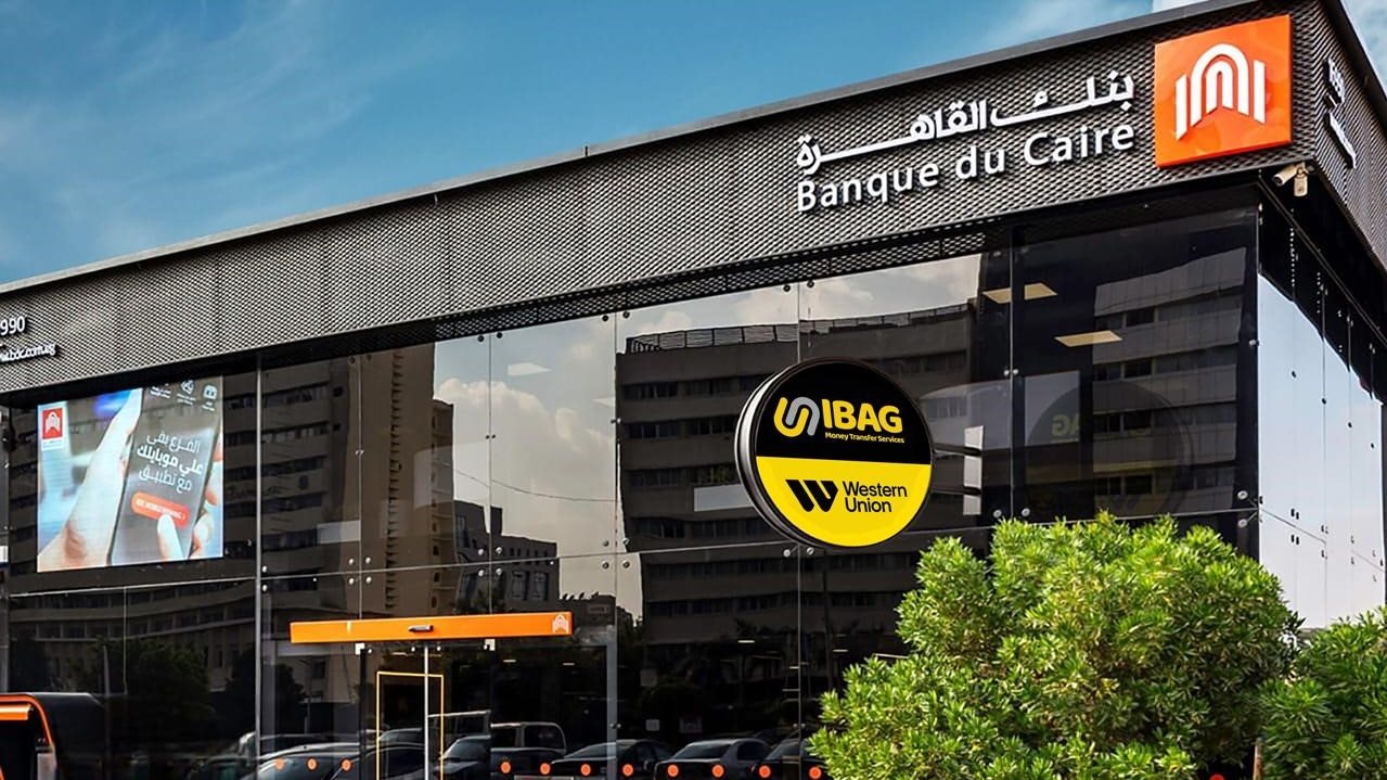 سعر الدولار في بنك القاهرة ينخفض مع ختام تعاملات اليوم الإثنين. سعر الدولار في بنك القاهرة ينخفض مع ختام تعاملات اليوم الإثنين.