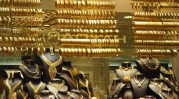 تراجع كبير في أسعار الذهب في مصر اليوم الأحد 13 أبريل 2025