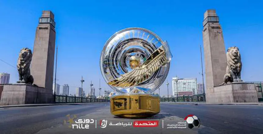 جدول مباريات اليوم في الدوري المصري: الأهلي والزمالك يواجهان تحديات قوية جدول مباريات اليوم في الدوري المصري: الأهلي والزمالك يواجهان تحديات قوية